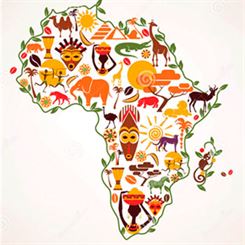 África: Etnias e pluralidade sociocultural